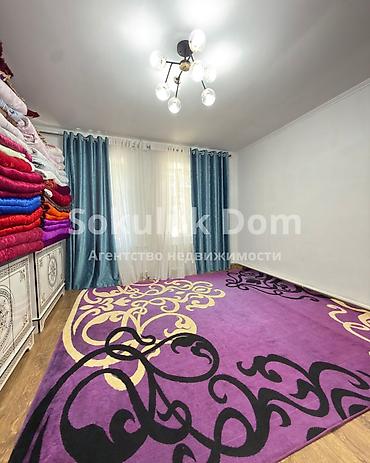 швейный цех ош: 🏠Продается дом в г. Шопоков 🟡 Комнаты: 3 🟡 Участок: 11,25 соток (по — 10