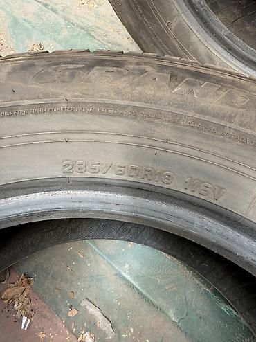 space runner: Шины 285 / 60 / R 18, Лето, Б/у, Пара, Легковые, Япония, Dunlop — 4