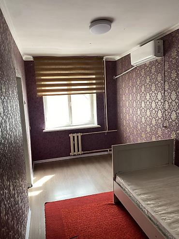 Квартиры: 2 комнаты, 42 м², Хрущевка, 2 этаж — 2