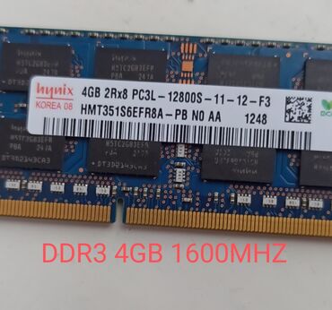 большая сумка для ноутбука: Оперативная память, Новый, 8 ГБ, DDR3, 1600 МГц, Для ноутбука