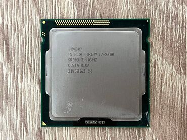 i7 процессоры: Процессор, Б/у, Intel Core i7, 8 ядер, Для ПК