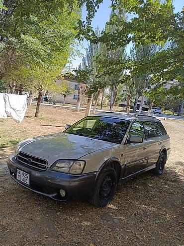 subaru legaci: Subaru Legacy: 1999 г., 2.5 л, Автомат, Газ, Универсал — 2