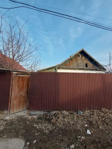 красный строитель дом: Дом, 89 м², 4 комнаты, Собственник, Косметический ремонт