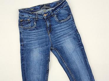 mnml jeans: Jeansy damskie, rozmiar S — 1