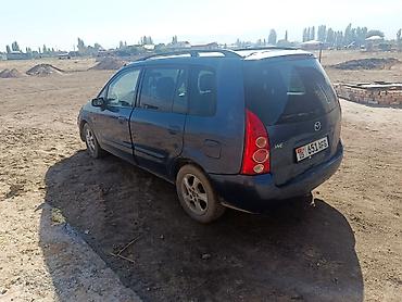 demio sport: Mazda PREMACY: 2002 г., Механика, Бензин, Минивэн — 2