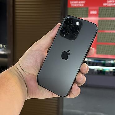 iphone 13 pro max pro: IPhone 14 Pro, Б/у, 256 ГБ, Jet Black, Защитное стекло, 96 % — 1