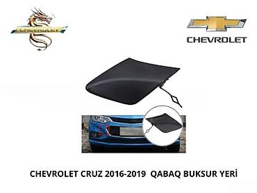 buksir: Ön, Chevrolet Cruze 2017 il, Çin, Pulsuz çatdırılma, Ünvandan götürmə, Ödənişli çatdırılma — 1