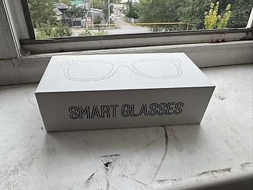 Умные очки Smart Glasses Комплект: - фирменная коробка Smart Glasses