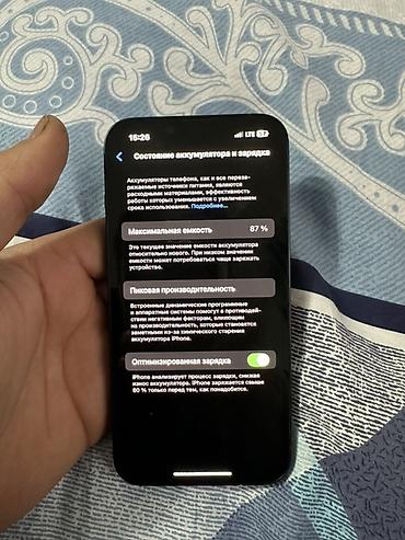 Apple iPhone: IPhone 14, Б/у, 128 ГБ, Midnight, Чехол, 87 % — 10