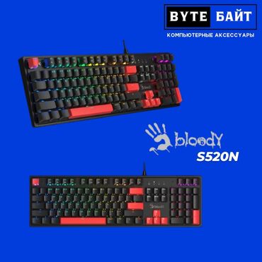 Клавиатуры: Клавиатура, A4Tech, Механическая, Проводное подключение, Размер: 100% — 5