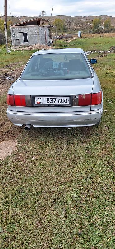 телефон авто: Audi 100: 1992 г., 2.3 л, Механика, Бензин, Седан — 2