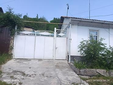 Продажа коттеджей и домов: Продаётся дом в городе Ош в районе Юго Восток ориентир конечная 102 — 1