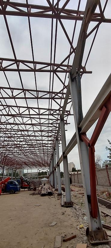 Изготовления каркасов: Изготовления каркасов Материал: Металл — 6