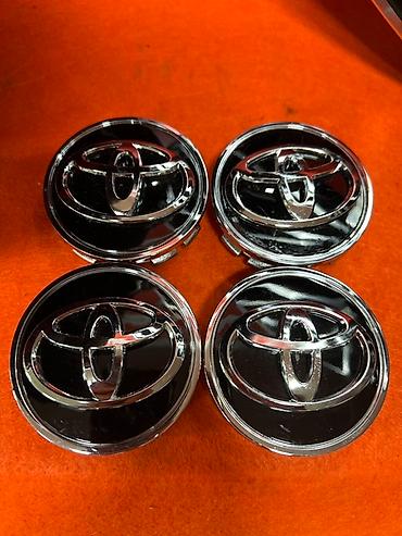 Другие детали кузова: Эмблема на многие виды авто!
В наличии и на заказ! — 9