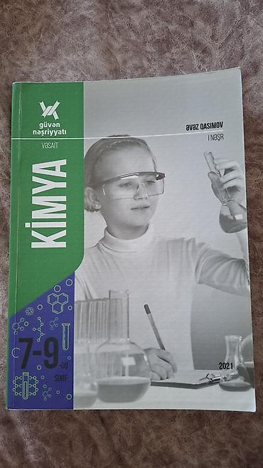 Məhsul: Kimya 7–9-cu sinif – Vəsait (Güvən nəşriyyatı, 2021) Müəllif