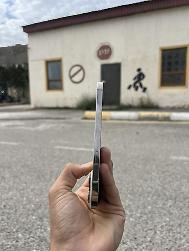 iphone mini 16 pro max: IPhone 14 Pro Max, 256 GB, Matte Gold, Face ID — 4