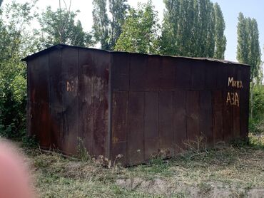 продается гараж объявление: 14 кв. м, Металл