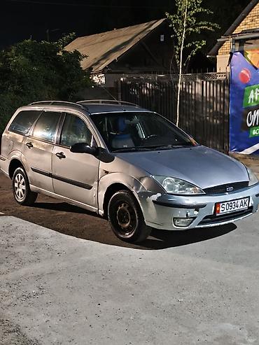 ешка немка: Ford Focus: 2005 г., 1.6 л, Механика, Бензин, Универсал — 2