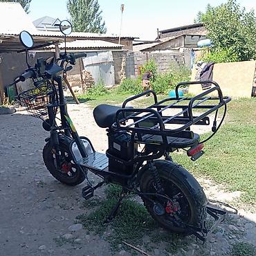 Срочно продаю сумка будет продам за 35000