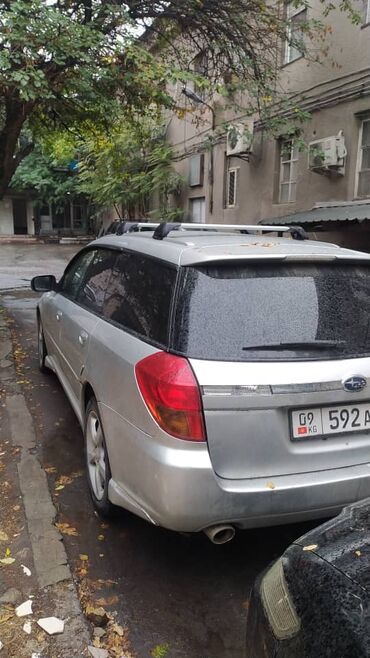 хонда инспайр цена бишкек: Subaru Legacy: 2004 г., 2 л, Типтроник, Бензин, Кроссовер