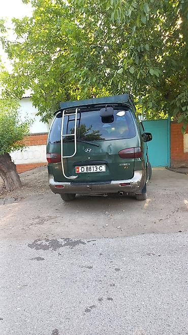 mini gps tracker: Hyundai Starex: 1997 г., 2.7 л, Механика, Дизель, Минивэн — 8
