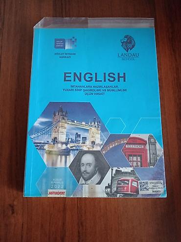 Школьные учебники: Məhsul: “ENGLISH” – imtahanlara hazırlaşanlar, yuxarı sinif şagirdləri — 1
