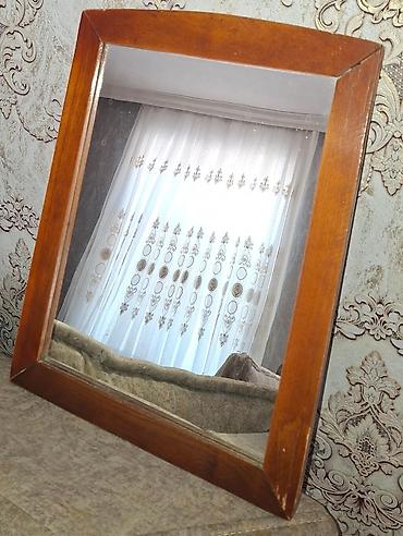 Güzgü Divar üçün, Kvadrat, Sadə, Çərçivə ilə