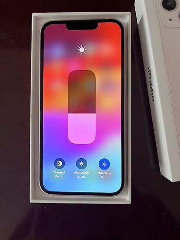 Мобильные телефоны и аксессуары: IPhone 13, 128 ГБ, цвет Starlight (белый). В комплекте: фирменная — 6