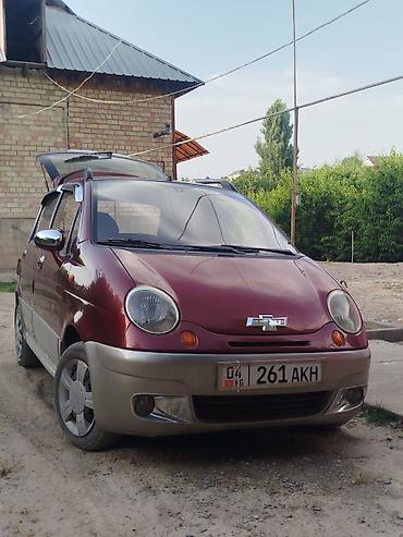 daewoo matiz 2002: Chevrolet Matiz: 2025 г., 0.1 л, Механика, Бензин, Хэтчбэк — 1