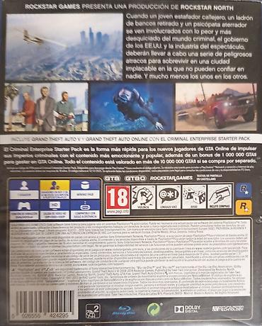 Видеоигры: Обмен продажа Диски для PlayStation 4: 1) Grand Theft Auto V — — 2