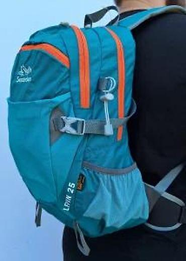 Sportske torbe i rančevi: Planinarski ranac Senterlan Levin 25 - Zapremina: 25 litara – idealno — 21