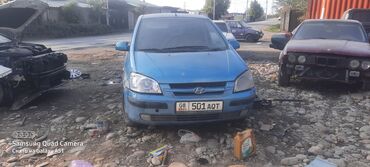 срочно продаю машину бишкек: Hyundai Getz: 2005 г., 1.3 л, Автомат, Бензин, Хетчбек
