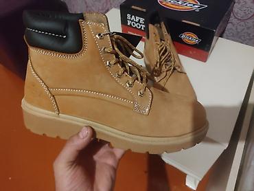 bot batinka: Dickies təhlükəsizlik ayaqqabısı – model FA23380A - Ölçü: EUR 40 (UK — 2