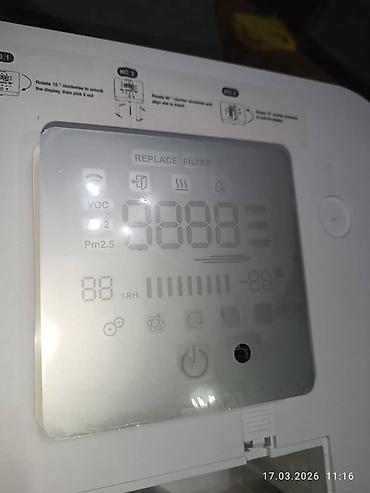 Воздухоочистители: Очиститель воздуха с дисплеем и комплектом фильтров — 3