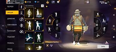 купить акк пабг: Игровой аккаунт Free Fire Основное: - Уровень игрока: 68 - — 9
