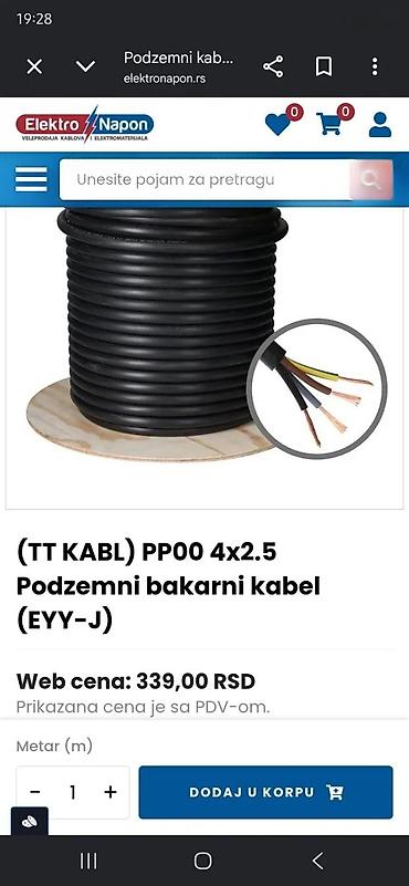blankerice za kablove: KABAL 4X2,5 EEY | Cena je po metru . 150din  4x2,5 pun presek — 4