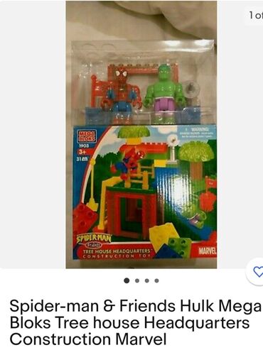 Igračke: Spider-man & Friends Hulk Mega Bloks Tree house Headquarters — 4