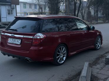 Subaru: Subaru Legacy: 2005 г., 2 л, Автомат, Бензин, Универсал — 12