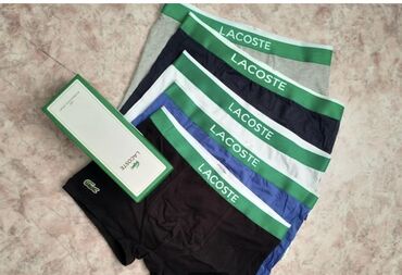 хлопковые бюстгальтеры: Мужские боксеры-слипы брендов Lacoste и Calvin Klein, наборы в