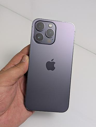 surface studio: IPhone 14 Pro Max, Б/у, 512 ГБ, Deep Purple, Защитное стекло, Чехол, 80 % — 2