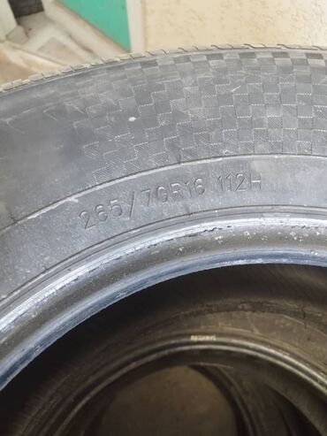 приус диски: Продается шины 265/70 R16