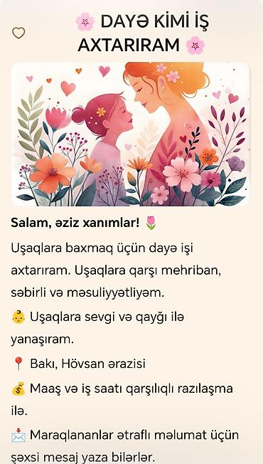 DAYƏ XİDMƏTİ - Uşaqlara baxım xidməti təklif olunur - Uşaqlara qarşı