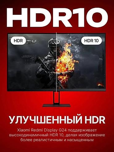 mi монитор: Монитор, Xiaomi, Новый, LCD, 23" - 24" — 6