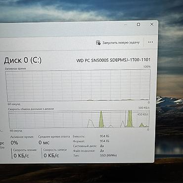 Техника жана электроника: Программалоо үчүн, Жаңы, AMD Ryzen 7, Бөлүп төлөө менен — 7