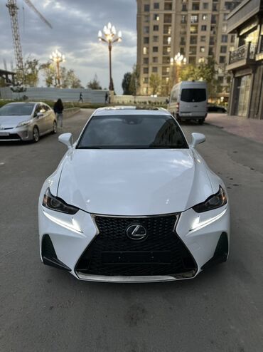 купить спортивную машину: Lexus IS F SPORT, белый седан бизнес-класса Ключевые особенности: -