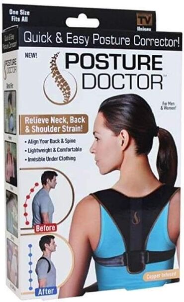 Bandažeri, steznici, korektori: Posture Doctor pojas za ispravljanje kičme Cena 1150 din Ovaj