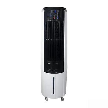 ventilator luster lidl: Rashlađivač vazduha FS-9900 NOVO. Opis proizvoda: Rashlađivač — 1