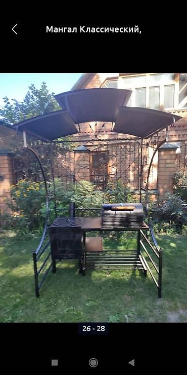 Мангалы: Мангал Классический, Самовывоз, Платная доставка — 26