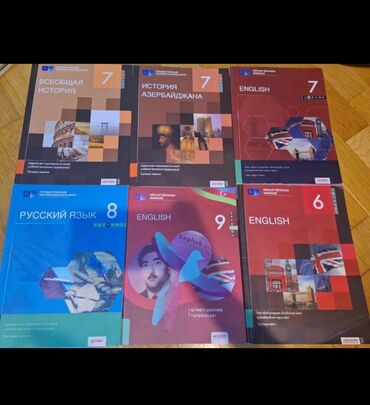 7 ci sinif rus dili pdf: Müxtəlif siniflər üçün nəzərdə tutulmuş dərs vəsaitləri toplusu