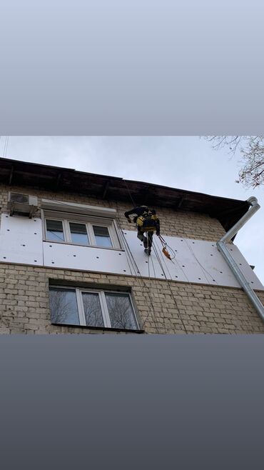 Утепление: Утепление фасада | Утепление квартиры Пенополистирол 3-5 лет опыта — 4